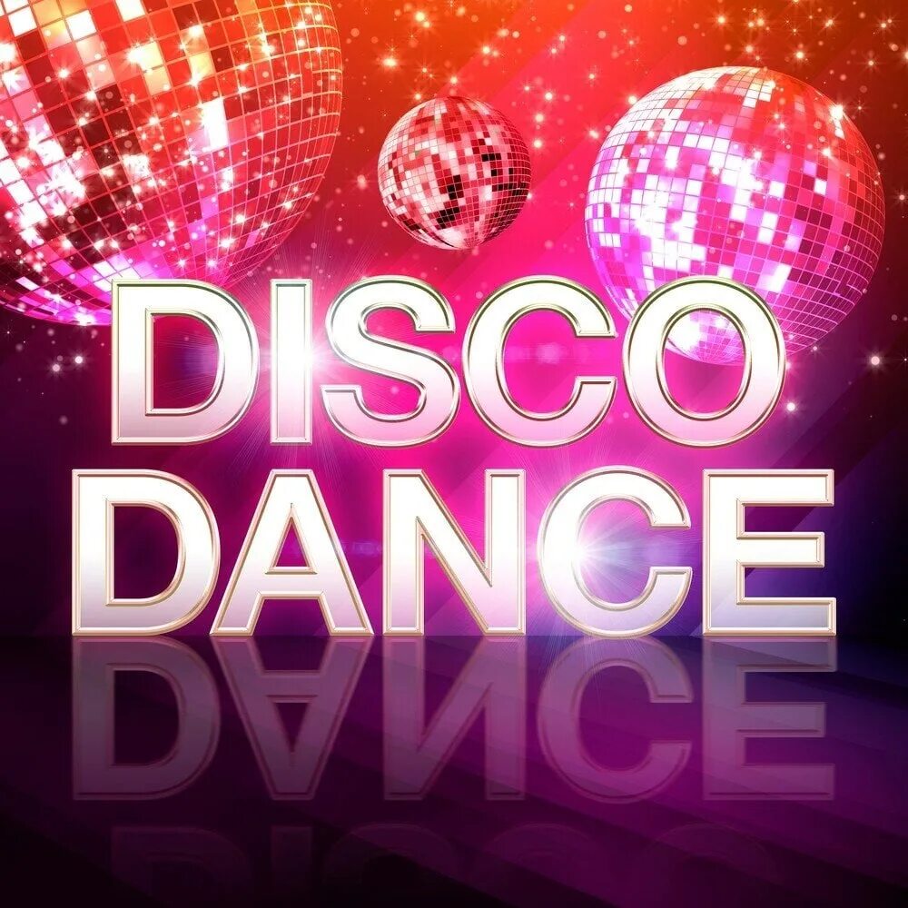 Disco dance remix. Диско. Диско данс. Disco танец. Диско картинки.