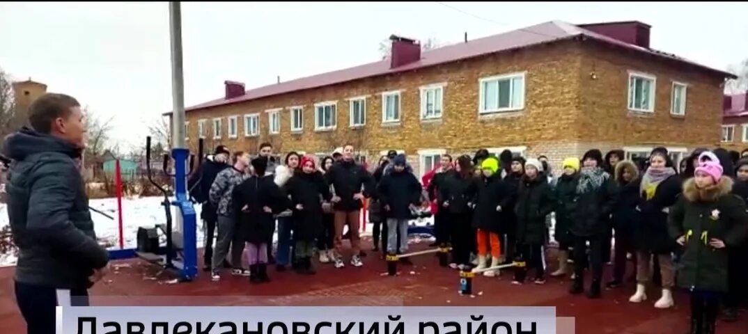 Новости Давлеканово. Фото жизнь в Башкирии. Башкортостан 24 Йондоз.
