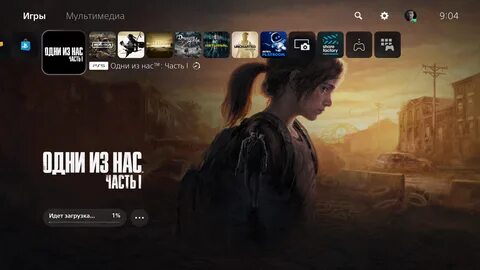 Игры через турцию