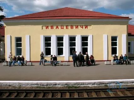 Ивацевичи
