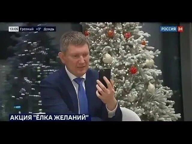 Вести 13 06