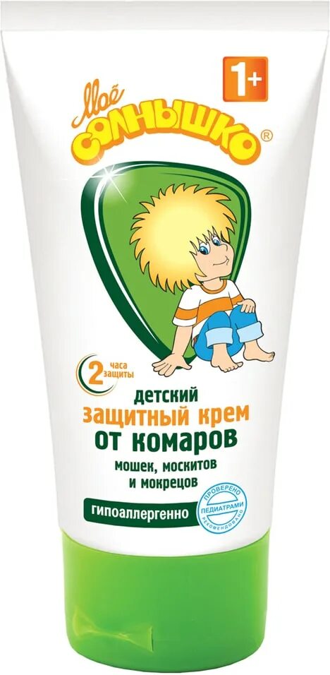 Крем мое солнышко. Мое солнышко крем детский с пантенолом 100 мл. Крем детский солнцезащитный spf 30 серии мое солнышко, 55мл. Крем мое солнышко. Крем мое солнышко.