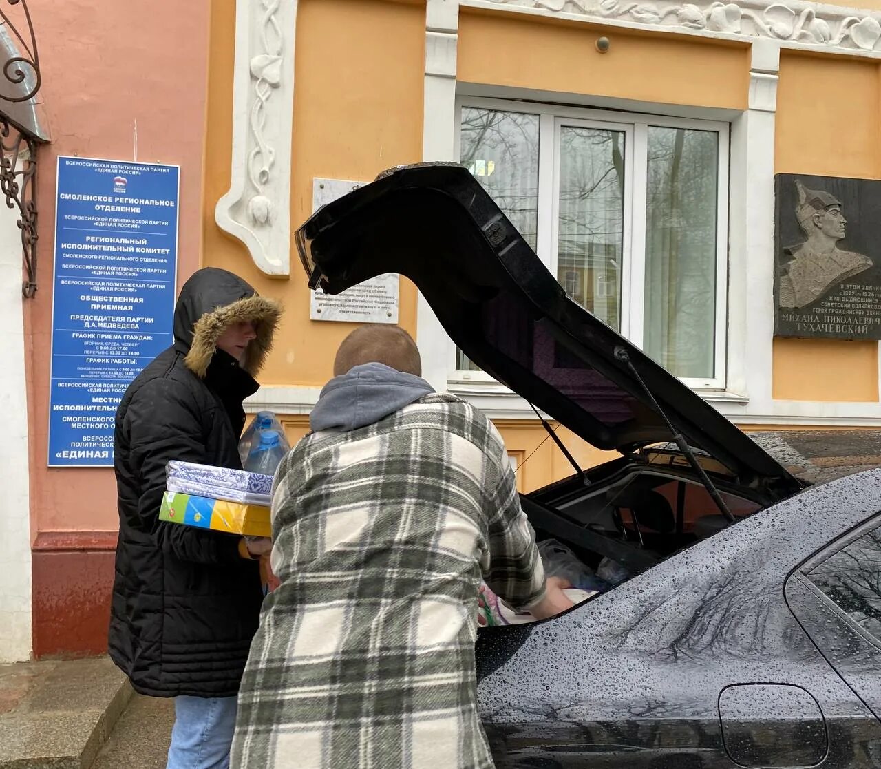 Проблема вынужденных переселенцев. Вынужденные переселенцы. волонтеры навестили. вынужденный переселенец. проблемы беженцев и вынужденных переселенцев.