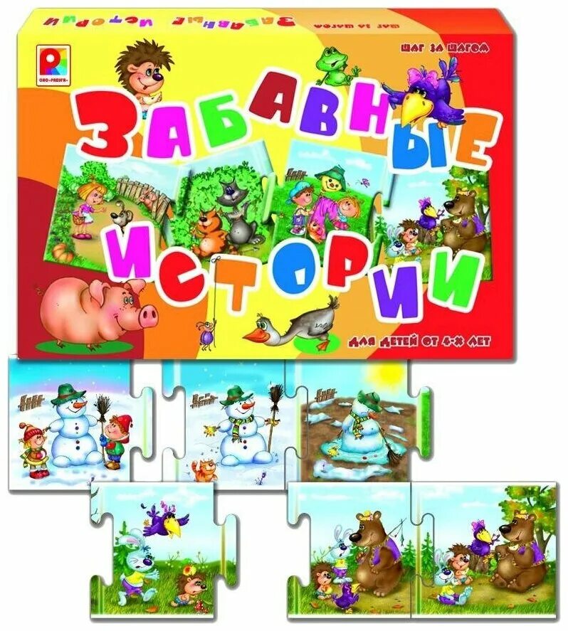 Uncharted: наследие воров. игра dendy: duck tales 2. играть в игру забавные истории. люди играющие в лото. настольная игра шаг за шагом.