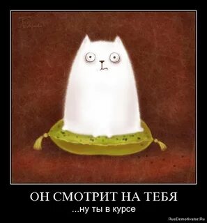 Умеющий удивляться