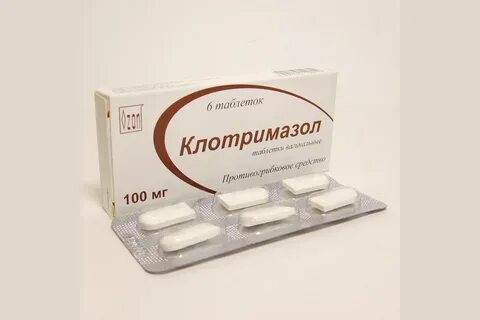 Клотримазол суппозитории