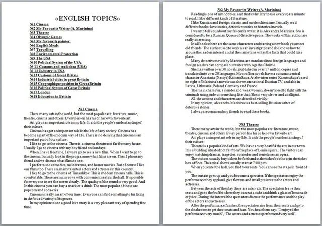 Топики на английском с переводом. Английские топики. Топики по английскому языку темы. Топики английский язык Старшие классы. Английский топики с вопросами.