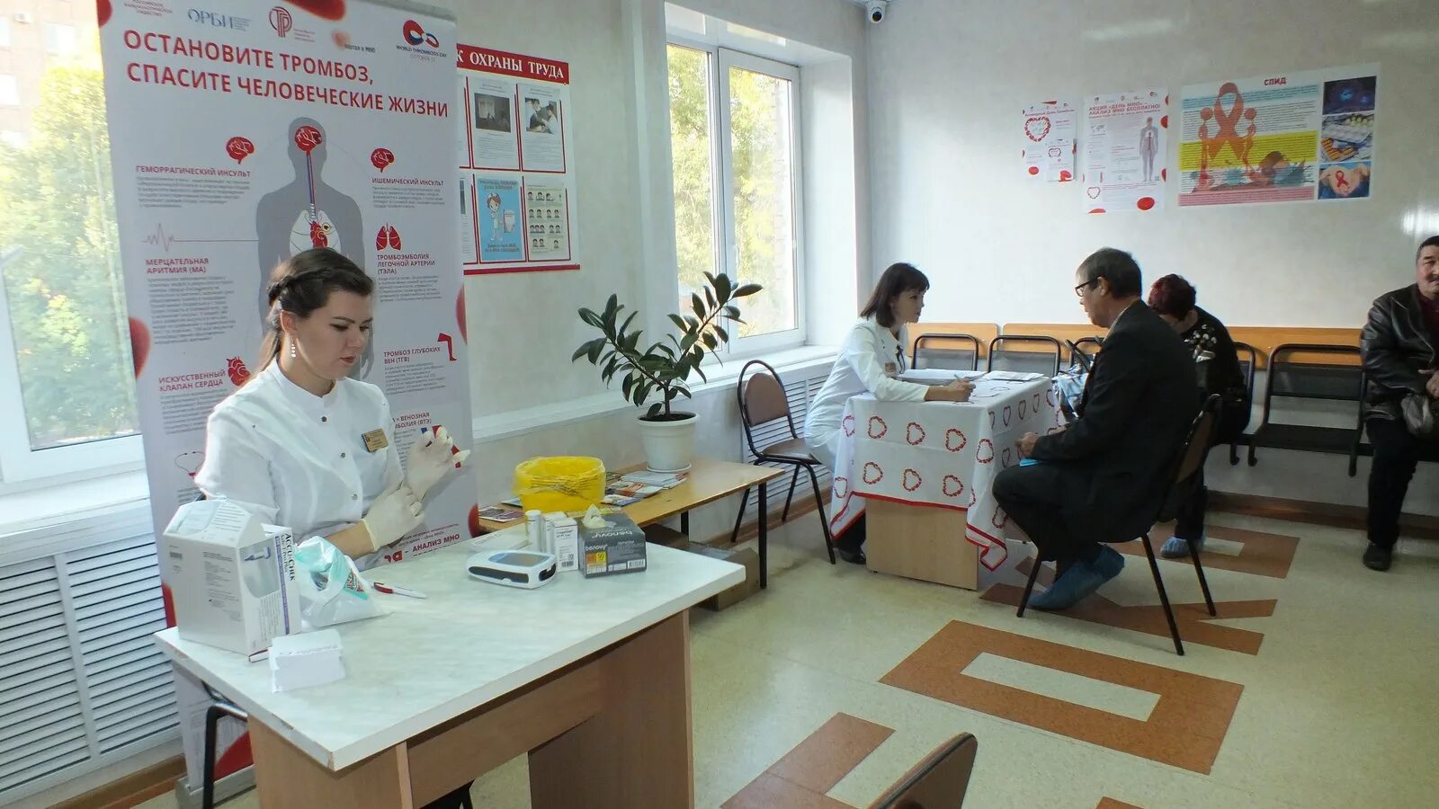 пульмонологи середавина самара