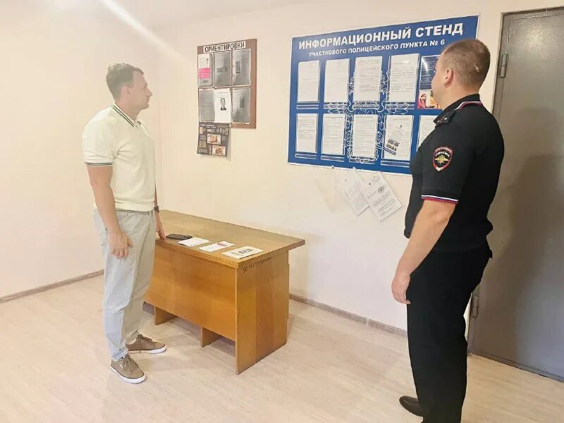 полицейский россии. полиция 6 красноярск. отдел полиции 1 красноярск. отдел полиции 6 красноярск следственный комитет. отдел полиции 1 красноярск.