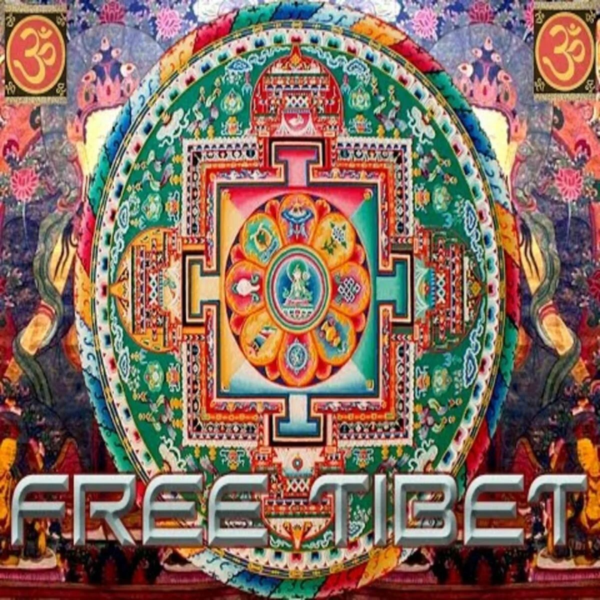Vini vici hilight tribe. Vini vici hilight tribe