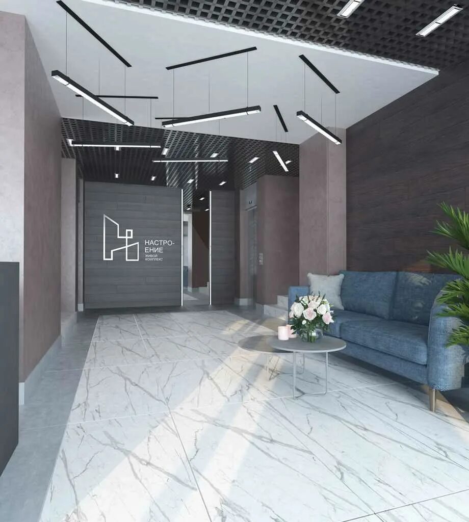 Жк настроение вднх. Ижевск жилой комплекс настроение дом 5. Жк эспрессо ижевск планировки. Жк эспрессо ижевск планировки. Жк настроение ижевск.