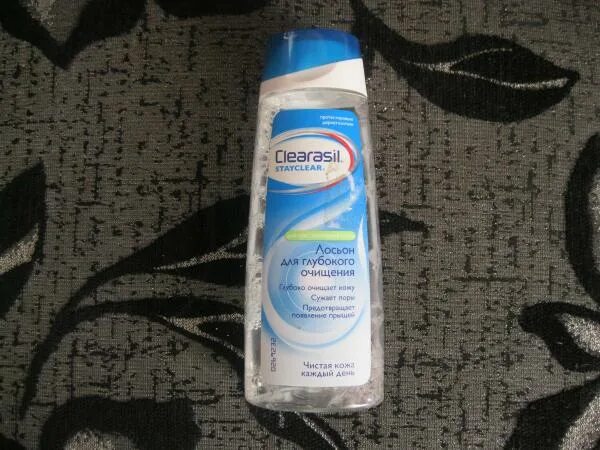 Шампунь для головы. Шампунь с кетоконазолом от себореи. Себорея и себорейный дерматит. Шелушится кожа головы шампунь. Шампунь против зуда.