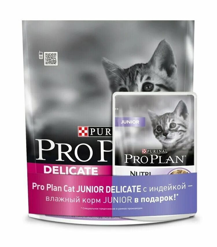 Pro plan корм. Пурина pro plan дкотят 400г+2*85г индейка. корм для кошек проплан деликат. корм проплан деликат для котят. pro plan пауч junior дкотят индейка 85гр.
