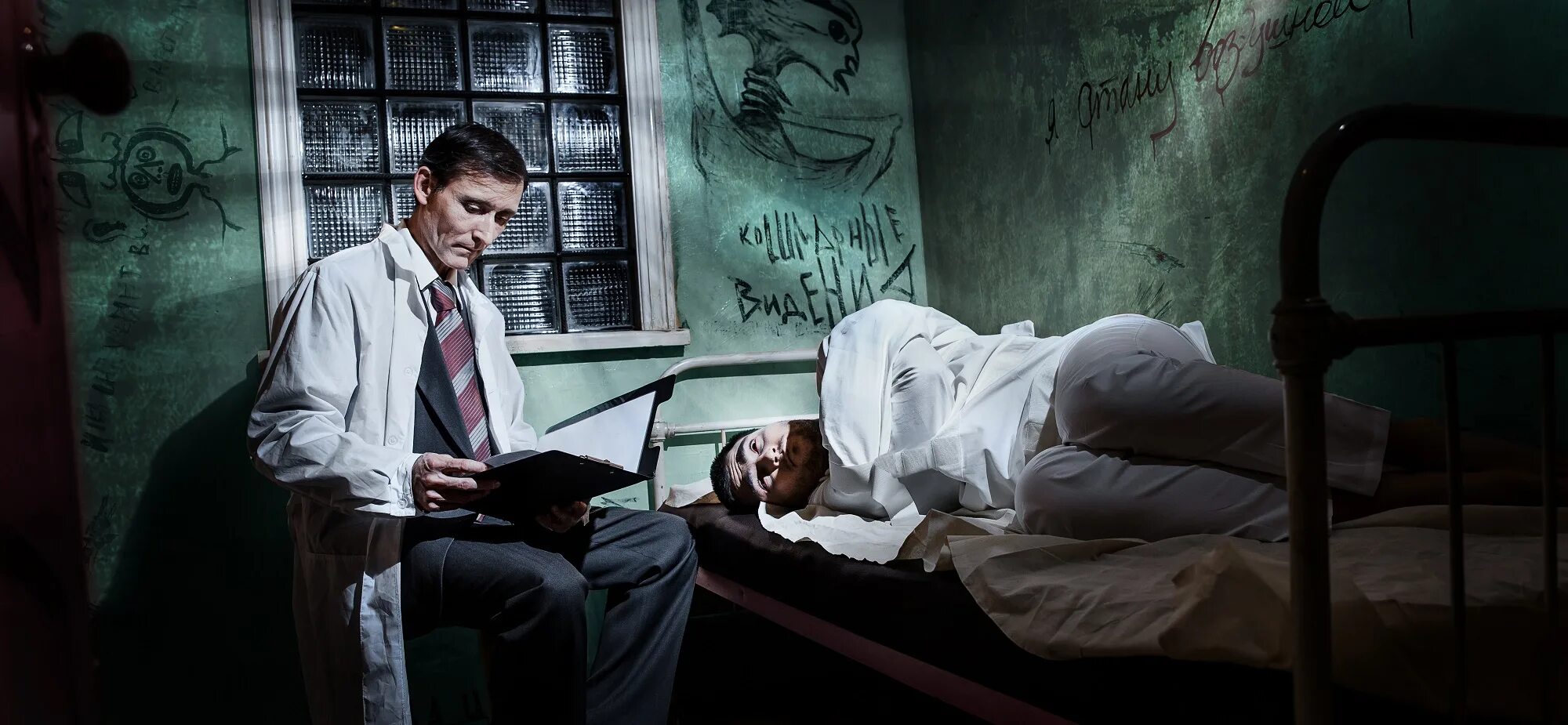 на реальных событиях про психбольницы. на реальных событиях про психбольницы. 10 дней в сумасшедшем доме фильм. на реальных событиях про психбольницы. на реальных событиях про психбольницы.