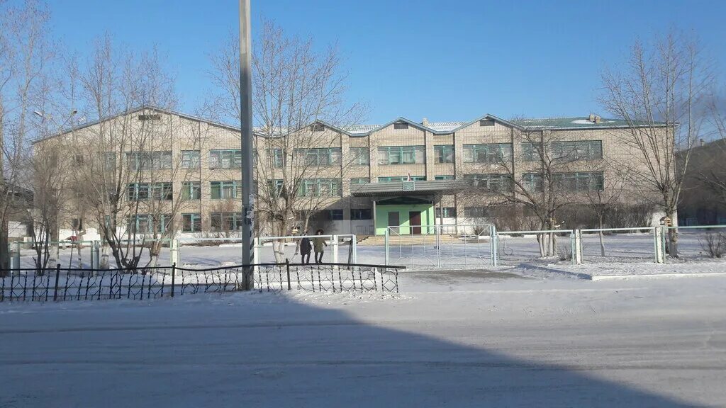 школа 10 чита. город чита школы. школа 2 чита. школа 48 чита. школа 7 читинская область.