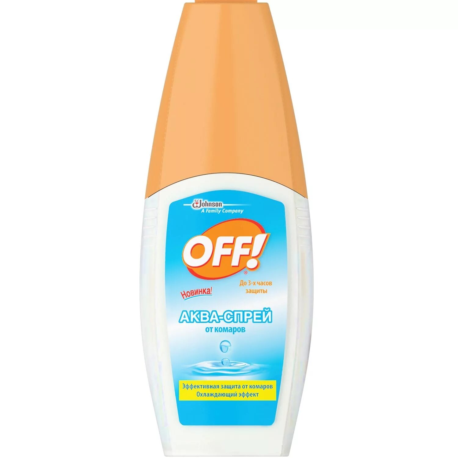 Effect off. Effect off. Rociodiaz112. Антидождь arexons rain off 8467. Дрип-офф (твин) лакирования.