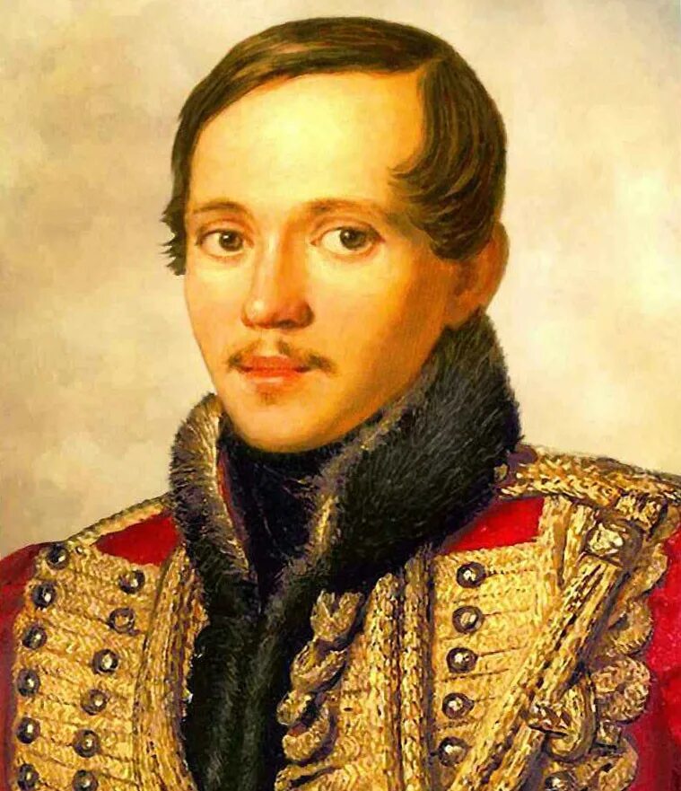 м лермонтовская