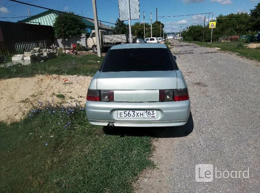Авито сызрань пробегом ваз. Сызрань автомобиль. авито ингушетия авто. авито ингушетия недвижимость.