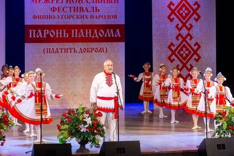 Октябрь мордовия