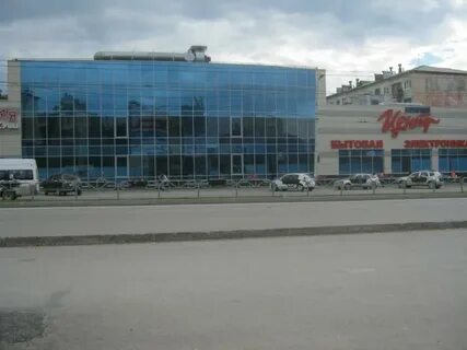 Березники пермский магазин