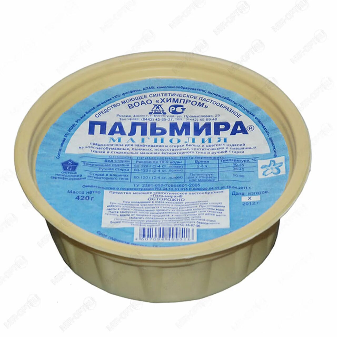 пальмира южная моющее ср-во 420гр. средство моющее пальмира эконом синтетическое 450мл. пальмира характеристики. паста для стирки пальмира южная 420гр. пальмира характеристики.