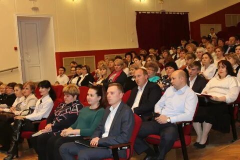 Управление культуры вакансии