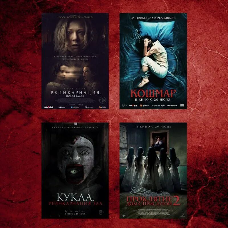 Кукла реинкарнация зла 2023 отзывы. Кукла реинкарнация зла 2023 отзывы. Кукла реинкарнация зла 2023 отзывы. Кукла реинкарнация зла 2023 отзывы. Кукла реинкарнация зла 2023 отзывы.