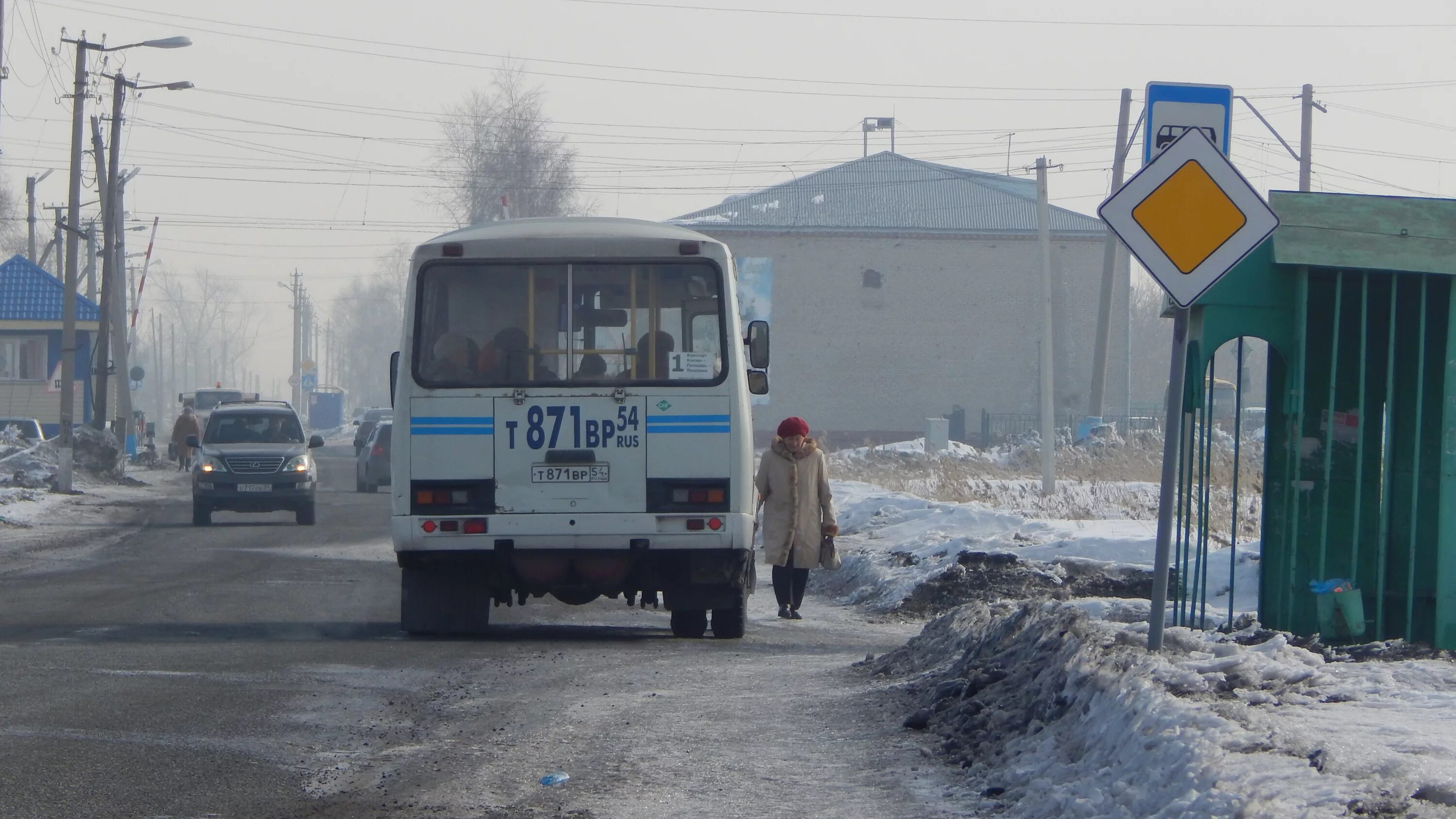 Погода в барабинске на сегодня