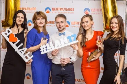 Агентство работников