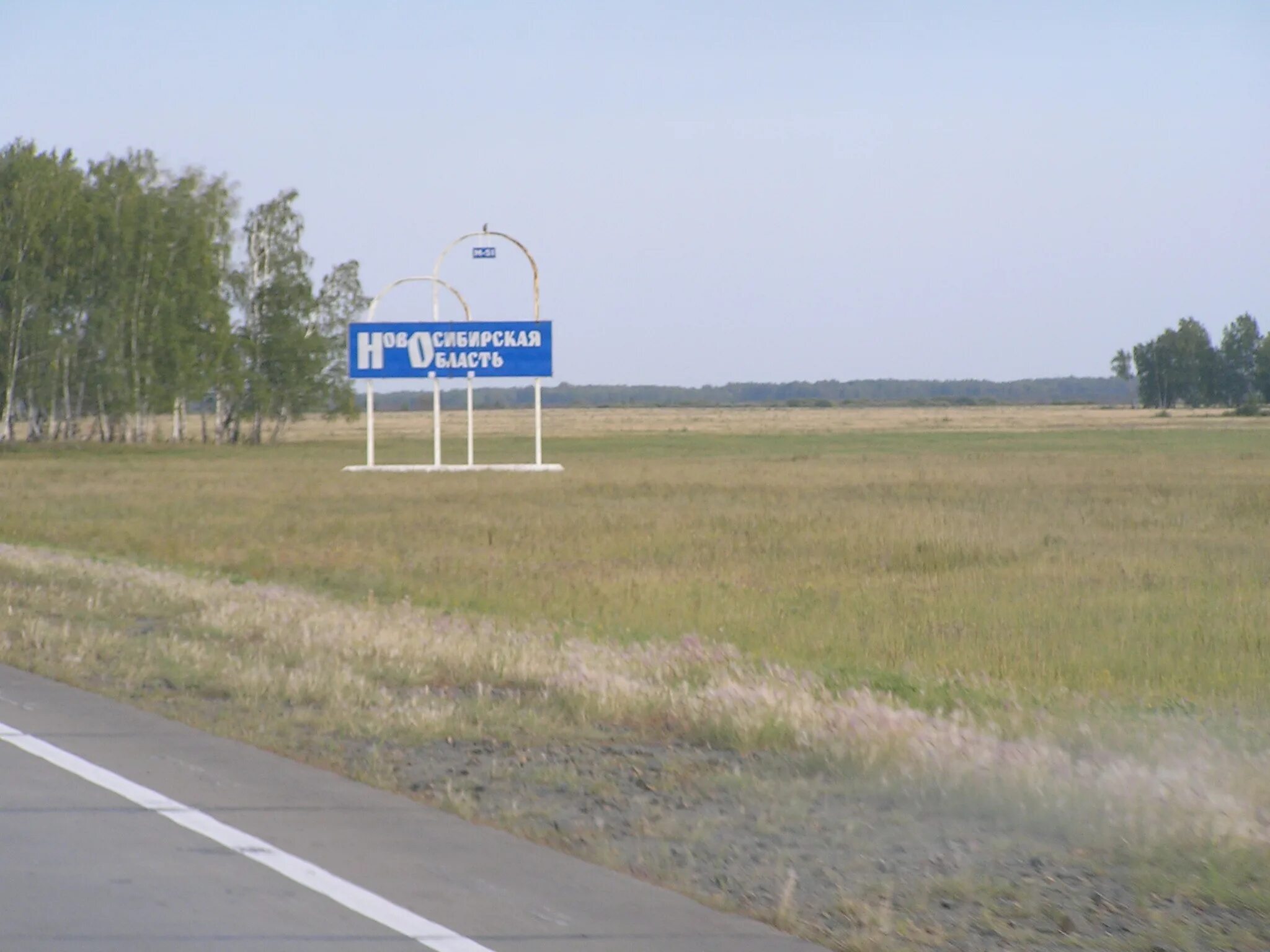 Кыштовка новосибирская область. Куляба новосибирская область. Куляба новосибирская область. Убинское новосибирская область вид сверху. Куляба новосибирская область.