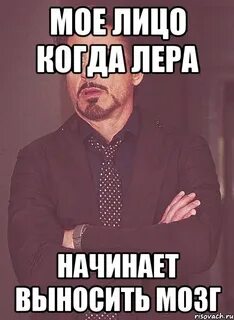 Не вынося музыки которая расстраивала ей