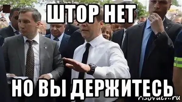 Баллов нету