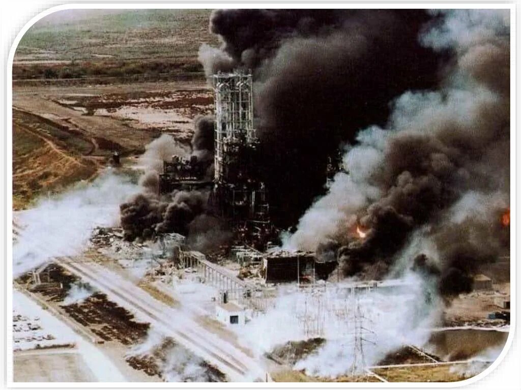 Взрыв на химзаводе Phillips в 1989 —23 жертвы. Взрыв на химическом заводе Phillips Petroleum Company. "Взрыв на химзаводе Phillips в 1989 году (штат Техас. Взрыв на химзаводе Филипс 1989.