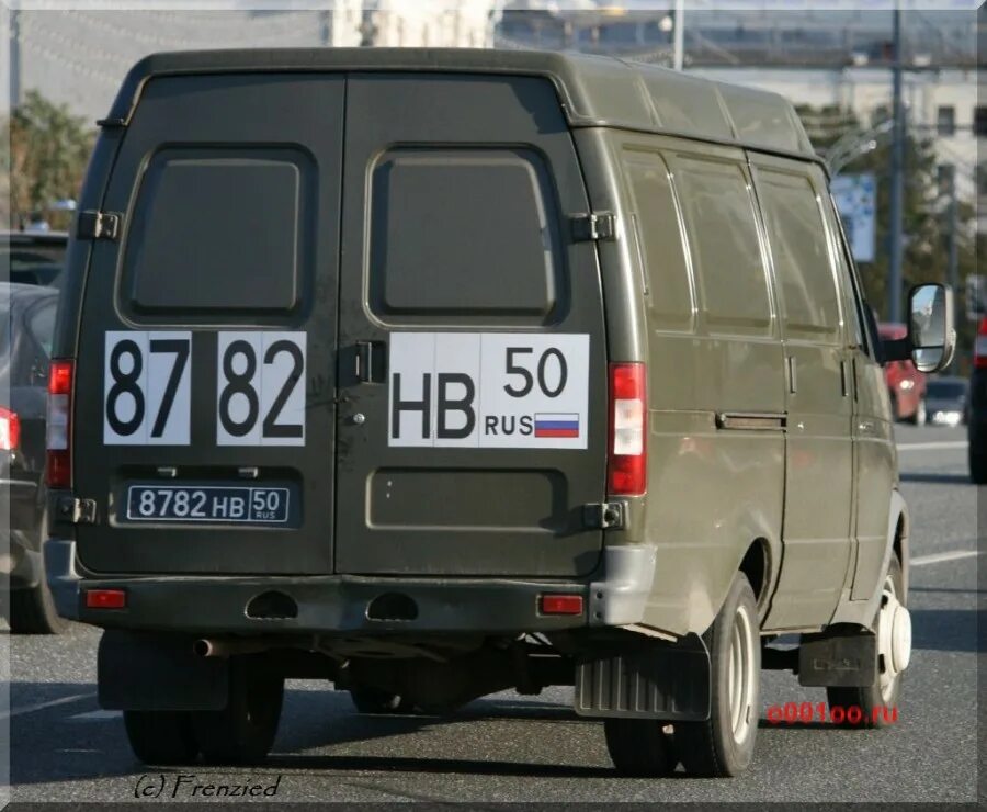 Военные регионы номера автомобилей. Военные номера. Военные номера машин. Военные номера 50.