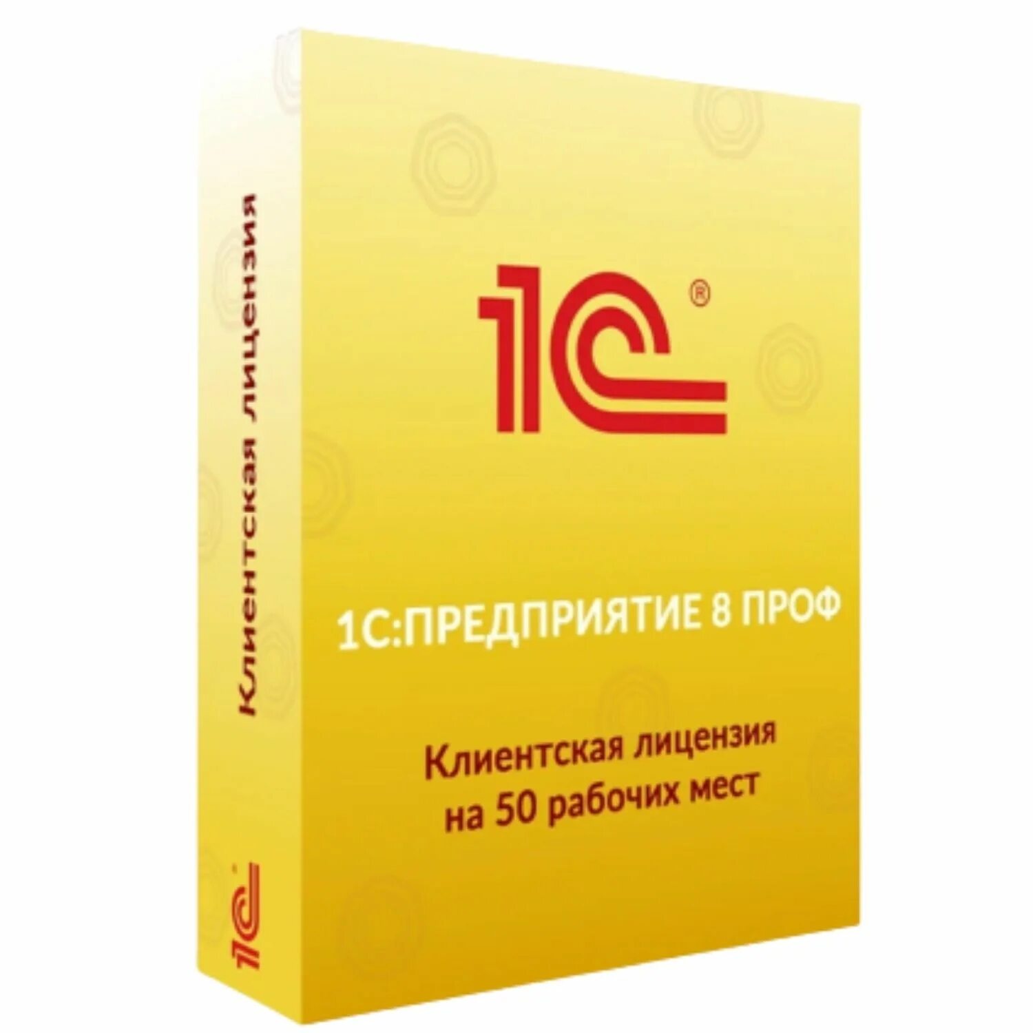 Программный продукт 1с предприятие 8.3. 1с:учет в управляющих компаниях ЖКХ, ТСЖ И ЖСК. Клиентская лицензия 1с:предприятие 8. проф. 1с:Бухгалтерия 8 проф конфигурация. Коробочная версия купить