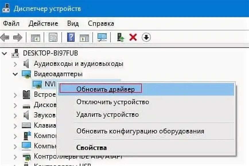 Невозможно воспроизвести видеофайл код ошибки. Невозможно воспроизвести видеофайл код ошибки