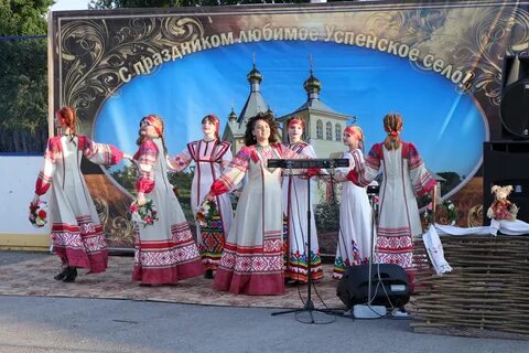 Скопин население