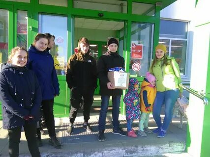 Апрель октябрьск