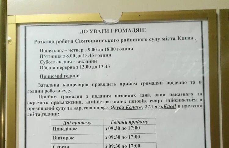 For days off to Tyumen Region Koronavirus 319 people fell il Health Seldon News