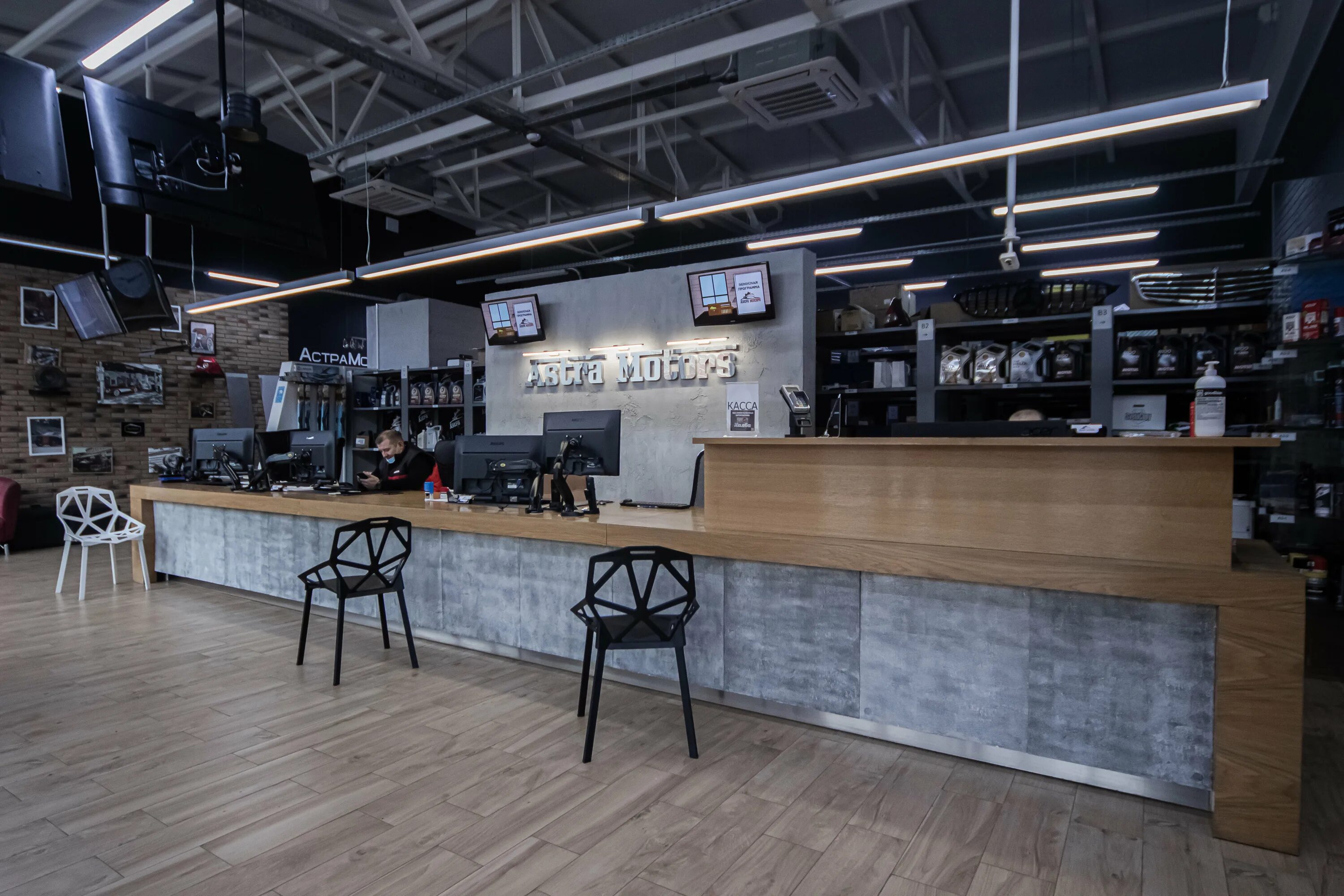 Ул кирова 2б стр 1 ивантеевка. Кирова 2б ивантеевка. Ул кирова ивантеевка 2 видео. Улица кирова ивантеевка. Офис ивантеевка.