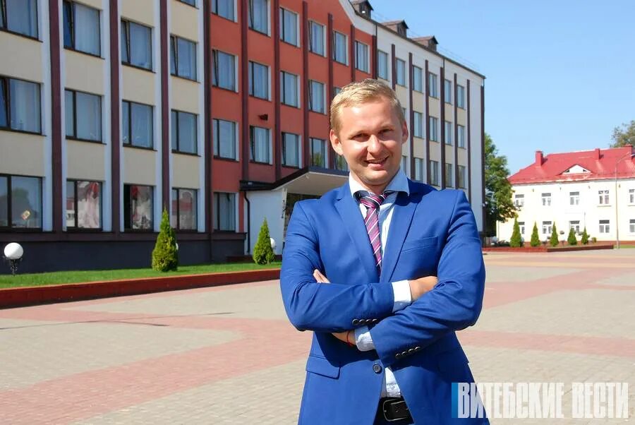 Толочинский райисполком