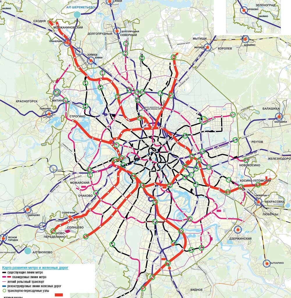 План развития до 2025. План развития до 2025. Перспективная карта метро москвы до 2025. Генплан санкт-петербурга до 2030 года на карте. План развития до 2025.