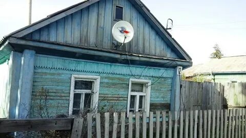 Объявления г исилькуль