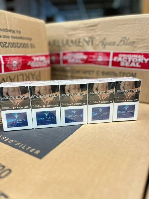 сигареты оптом в москве самовывоз