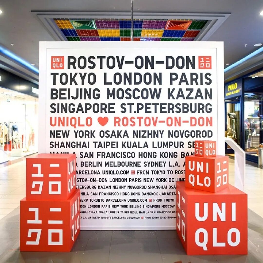 Китайский бренд одежды uniqlo. Магазины юникло в мире на карте. Uniqlo в каких странах есть. Uniqlo тц хорошо. Юникло на карте мира.