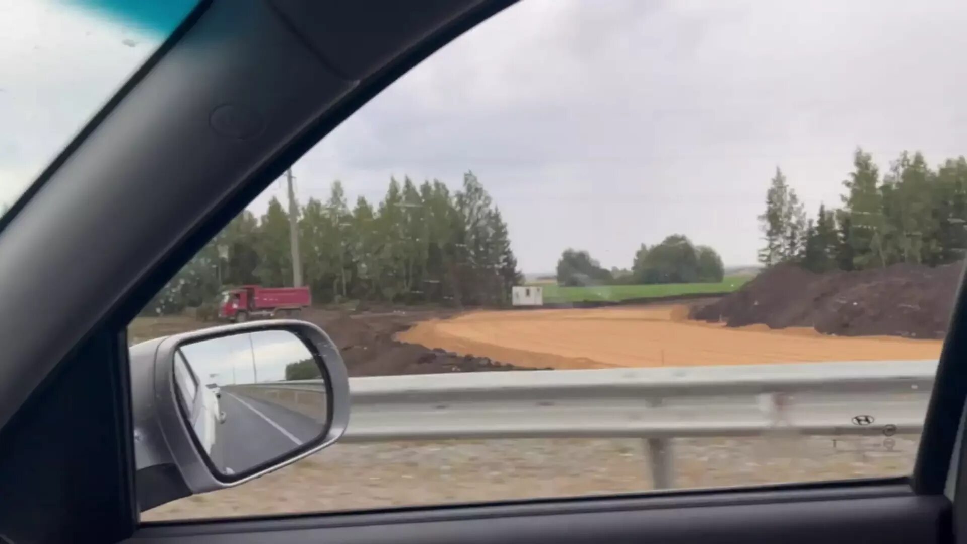 М12 под казанью. М12 под казанью