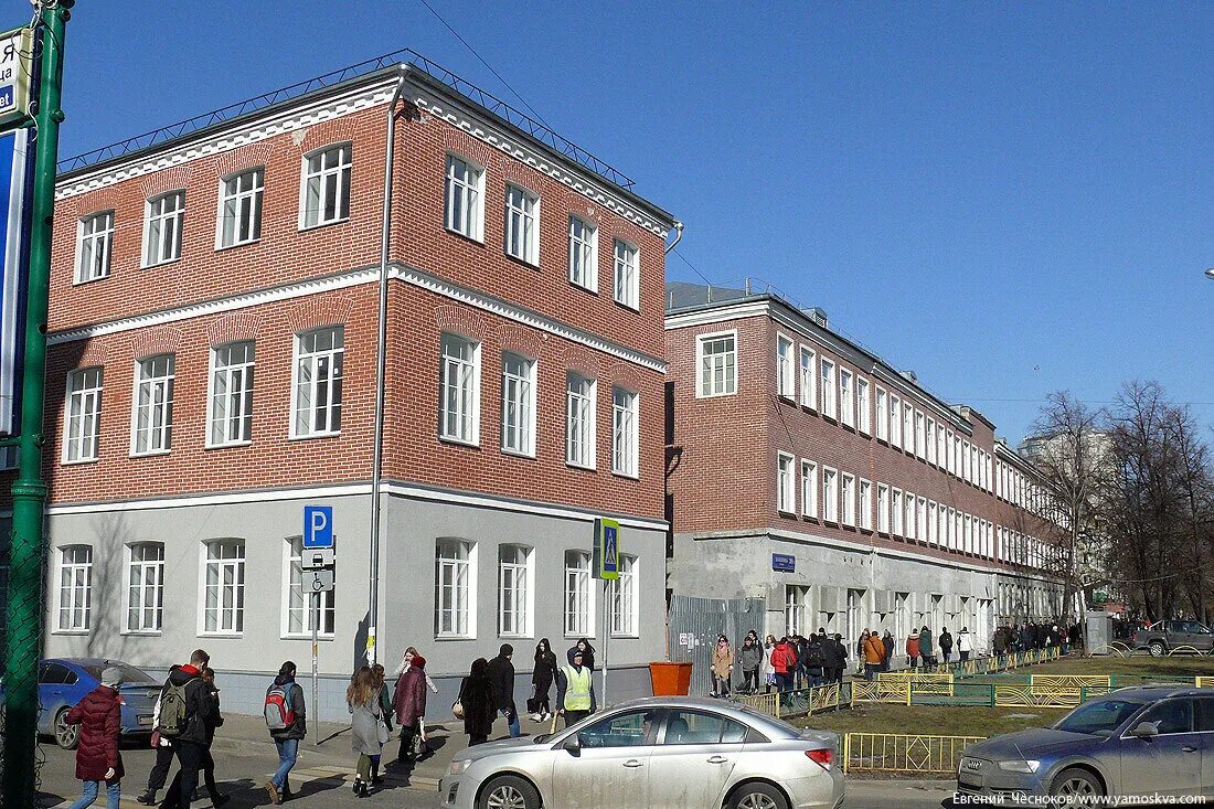 1. Москва улица шаболовка д 57. Шаболовка 31. Конкорд шаболовка. Шаболовка д.