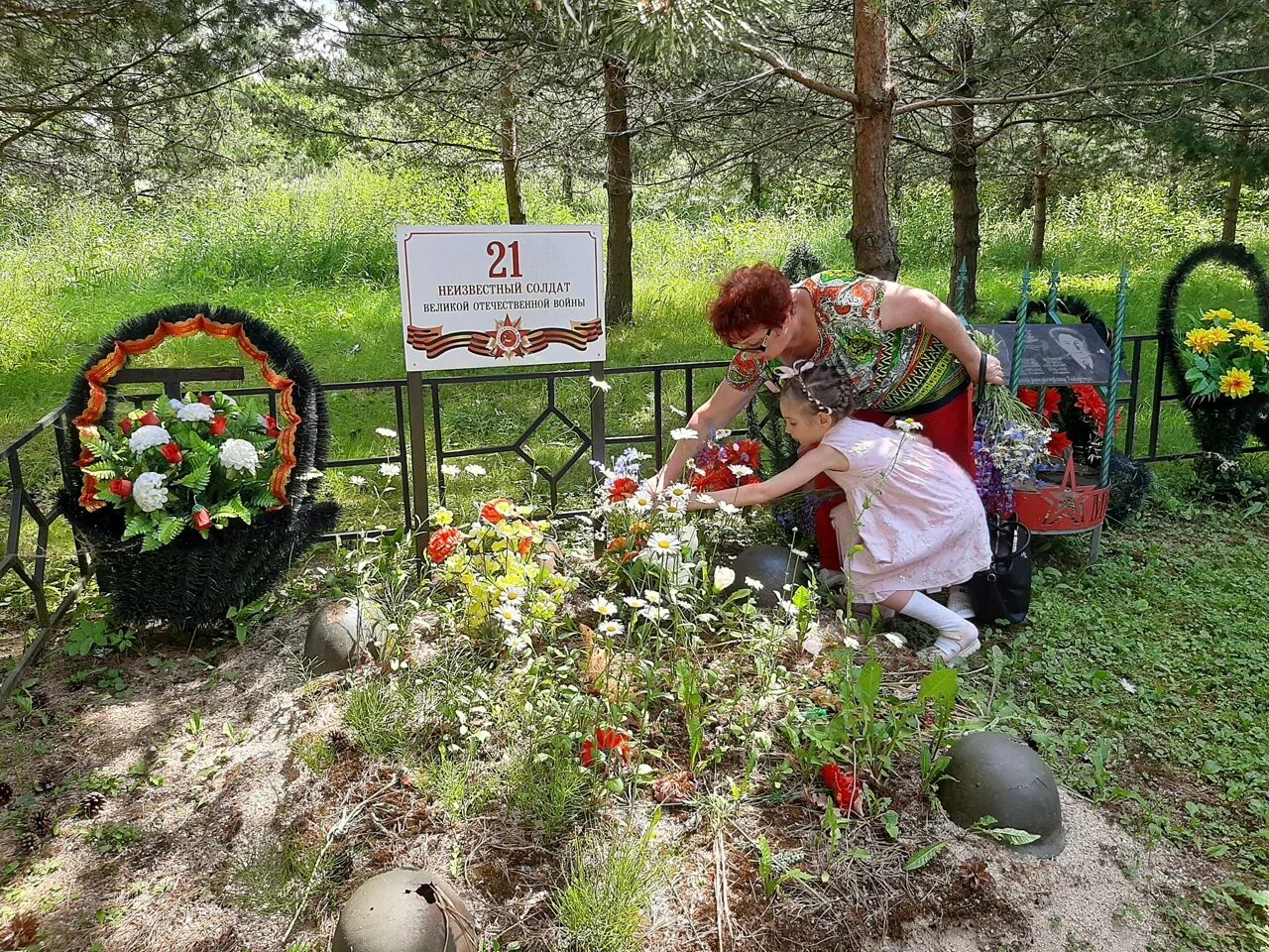 Похоронила дедушку. Место захоронения. Могилы военных.