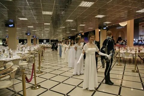 Магазины эстет в москве