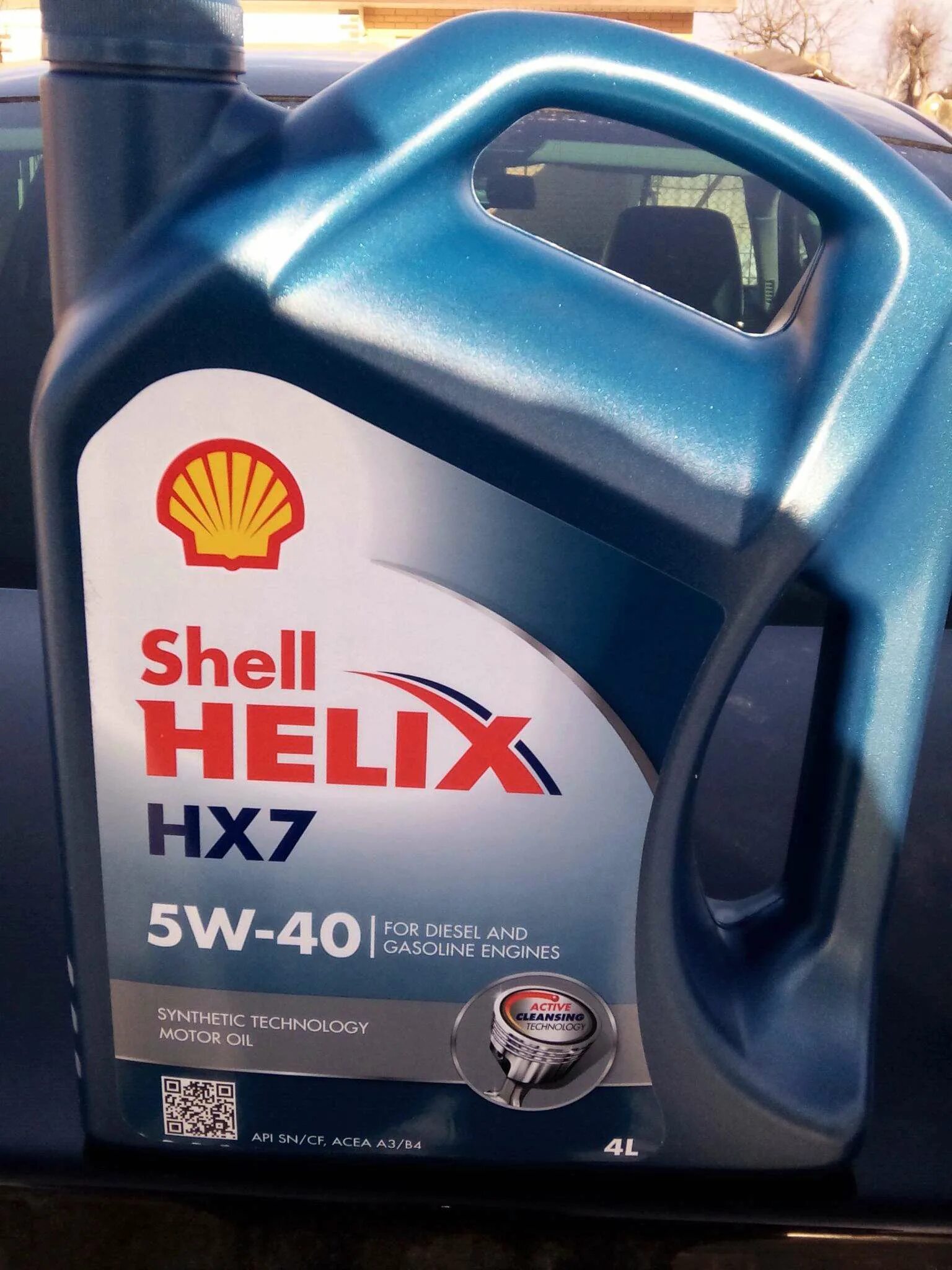 Shell hx7 5w40. Шелл Хеликс hx7 5w40 синтетика. Масло Шелл Хеликс 5w40 hx7. ITK [tkbrc рч7 5-40. Масло hx7 5w40